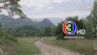 Mae-Krua-Kon-Mai---My-Mischievous-Fiancee.Episode-19.kisskh