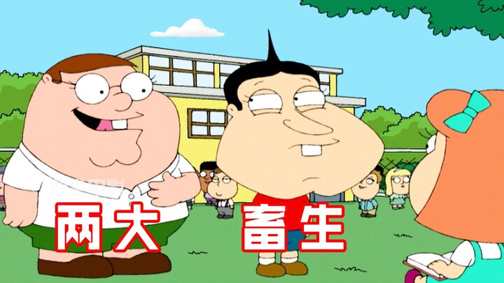 Family Guy: Pete dan Glenn bermalam di rumah hantu untuk memenangkan hati Louis!