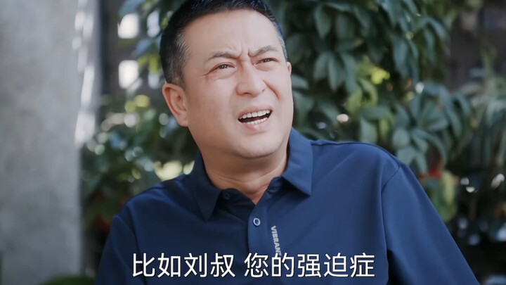 As expected, only a fifth-grader with strong family lineage can keep a first-grader in check. In fac