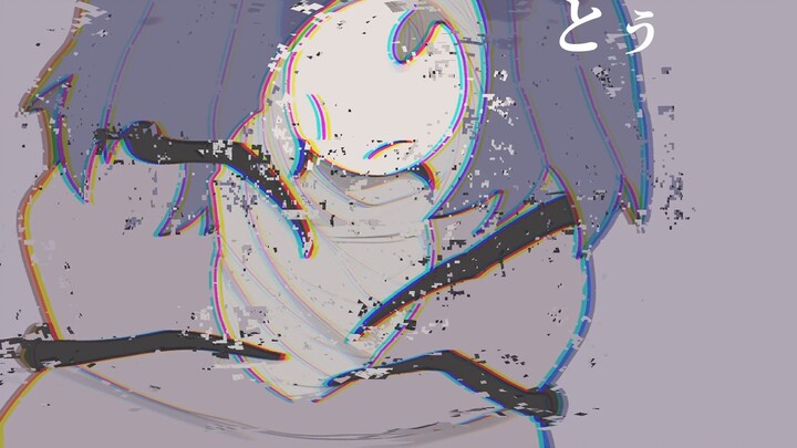 【Buku Panduan Hollow Knight】 Kami no Na