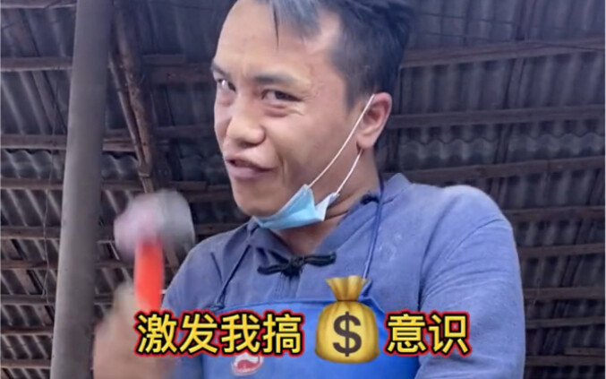 到底是谁先发制人，搞得我原创审核不过，我要抗议