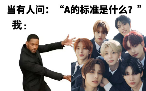 【NEXZ】这就是challenge界A的标准！瓶鬼子那些观赏性满分的舞蹈cha 六团舞一出品必属精品