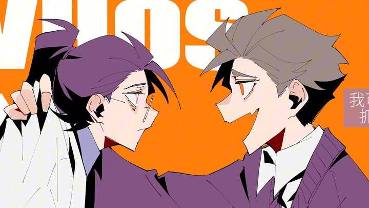 MBTI Free Group: Lonely Halloween