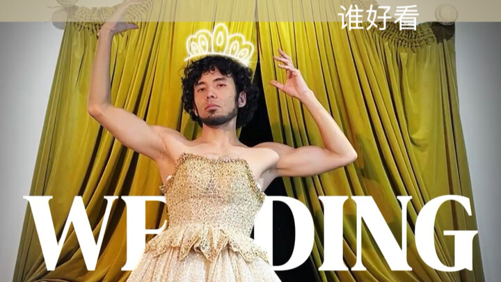 【ลุงอาตัน-】วิดีโอล่าสุดลงแล้ว ฝากกดติดตามด้วยนะ!