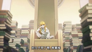 师祖小小一只，怪不得大姐姐要抱在怀里疼爱