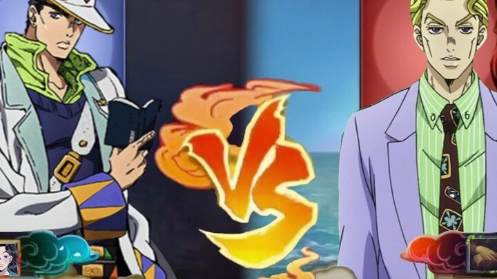 جو تارو وسكان مدينة دووانغ