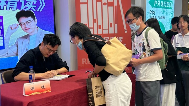 Kak Kan mengadakan sebuah acara di Beijing, dan tingkat antusiasme pesertanya benar-benar di luar du