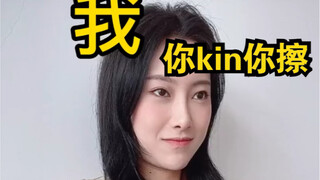 Don't you have any BGM?