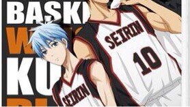 Kuroko No Basket Tập 13