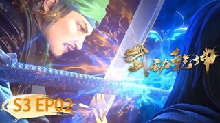 ☄️ VIETSUB | Vũ Động Càn Khôn  | Martial Universe  S3  EP02 | Yuewen Animation Vietnam