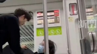 一个素质高的人被另一个素质高人拿捏了
