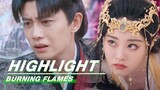 Highlight EP37-38：阿岚被黑珑重创 死前向伍赓表达心意 | 烈焰 | Burning Flames | iQIYI