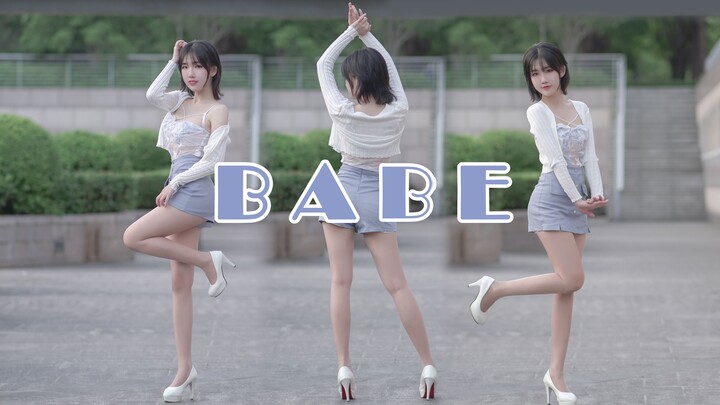 Gaya menambah berat badan 10 pon ♡BABE♡