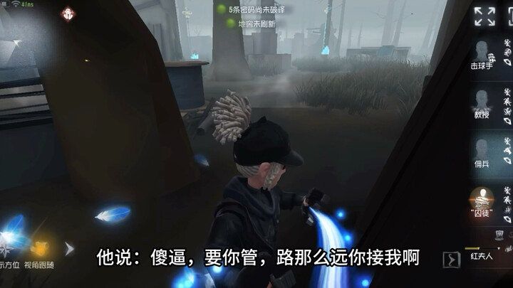 Living with your crush in the very first episode?