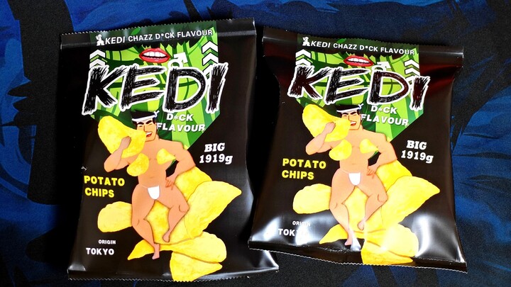 Dick's Flavor potato chips are so delicious—almost a nine out of ten!
