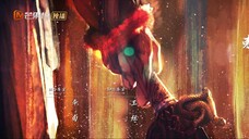 Đại Tống Thiếu Niên Chí 2 EP 24 [Sub Việt]