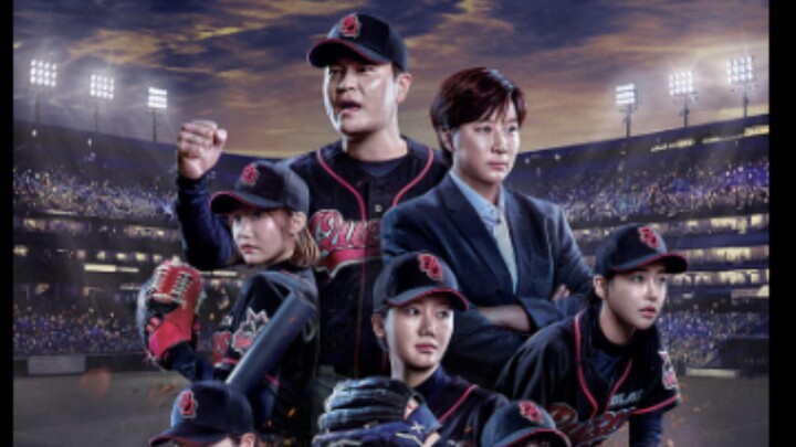 Baseball Queen season 2 Episode 1 (Part 2)