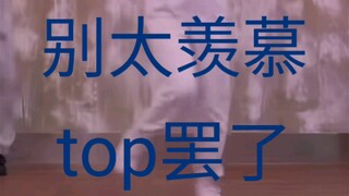 A half-bad straight shot of Liu Zhimin, the wall and Liu Zhimin's zipper