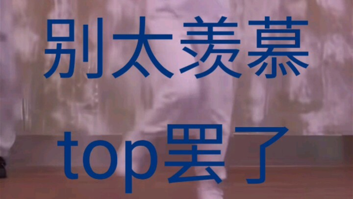 A half-bad straight shot of Liu Zhimin, the wall and Liu Zhimin's zipper