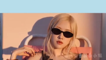 So that’s why Rosé hasn’t been taking many jobs lately—13.3 billion [Korean won] is what’s giving he