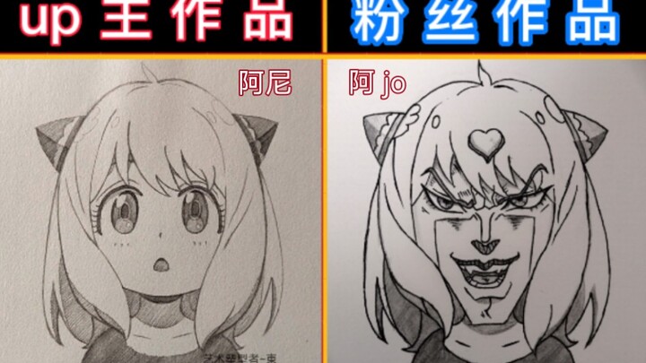 Fan art of [Anya]—Ajo is here to report!