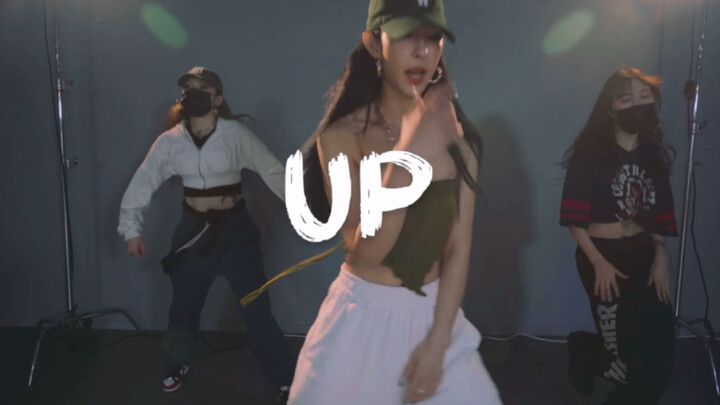 Mina Myoung biên đạo vũ đạo "Up"