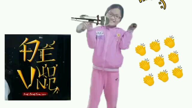 Đế vương cover :)))