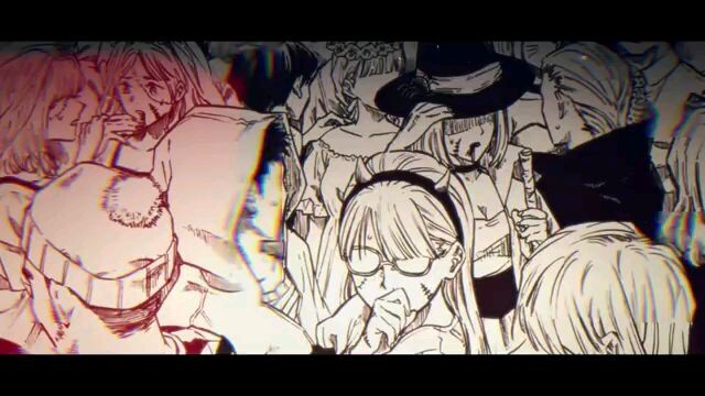 amv