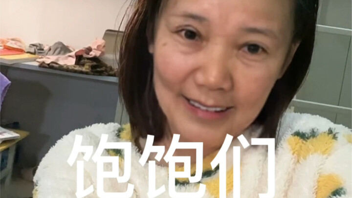 温柔永远是必杀技