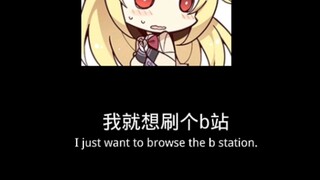 哥，我求你了