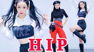 【贰太】一键换装《HIP》踩点极度舒适✨MAMAMOO新曲翻跳