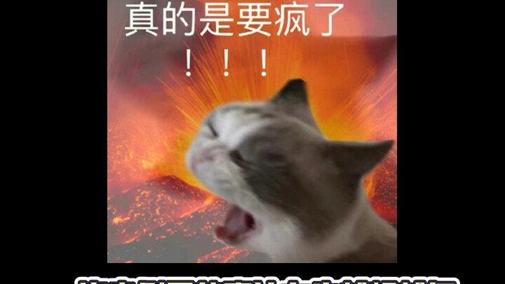 Cô gái: Càng nghĩ càng tức!