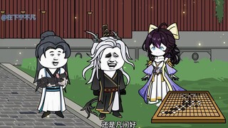 第九十集：欲买桂花同载酒！