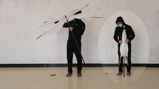 DIY 1: Nine Forms of the Thousand-Form Umbrella.