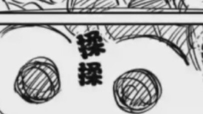 Komi rubs the little wild girl's breasts! (Komi has a communication disorder)