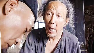 老头为了能够吸上一口烟，竟然不惜倾家荡产