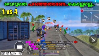 വാടാ.. ഒളിച്ചിരിക്കാതെ പൊറത് വാടാ🤬Solo vs Squad✨REDEEMCODE🔥FREEFIRE MALAYALAM✨ #megamer #freefire