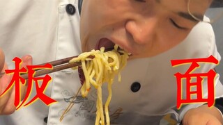 What’s it like to have a roommate who loves cooking?