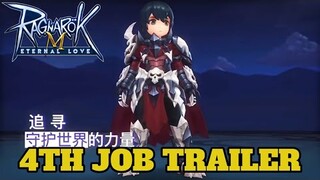 4th Job Trailer - Ragnarok Mobile Eternal Love