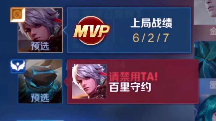 What do you mean by "assist"?