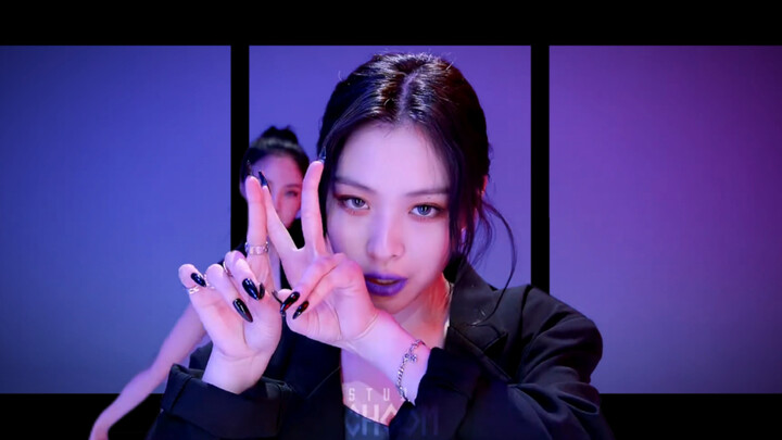 裸眼3d ITZY 申留真 Therefore I Am 舞蹈版