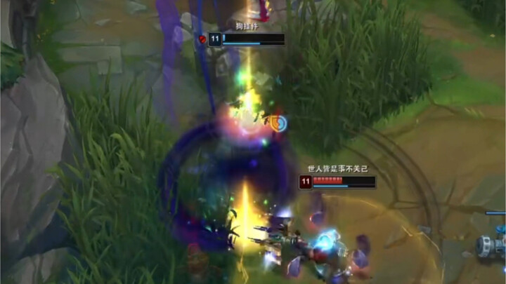 เสน่ห์ของออฟเลน!