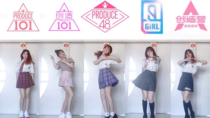 [Idol Show Theme Songs] Best of 101-Style Girl Group Reality Show Theme Songs | "Pick Me" | "Produce
