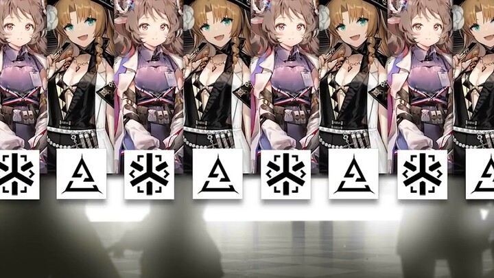 [ Arknights ] Summer Carnival [Limited Visit · Summer] [Lucid Dreams in the Clouds] 10 consecutive d