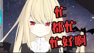 不用每天辛苦来看我也没关系的