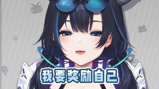 【雾深Girimi】真的不许三剪一嘛？