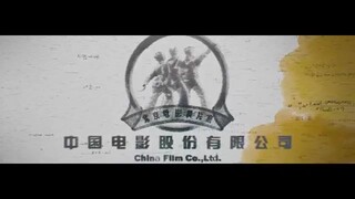 The.Wandering.Earth.II.2023.SUB-INDO