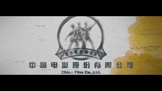The.Wandering.Earth.II.2023.SUB-INDO