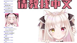 在QQ群里学到了非常有用的中文