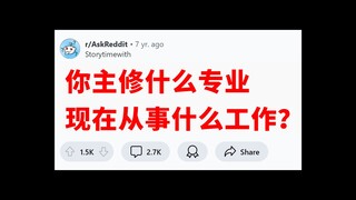 Bartender di klub striptis